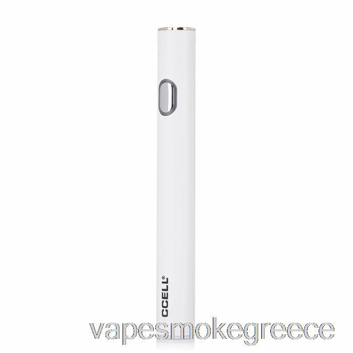 Vape Greece Ccell M3b ατμοποιητη μπαταρια λευκη